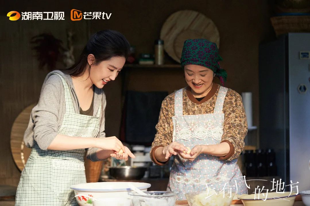 008rRYDZly1h9qfliuxw1j33js2d74qt.jpg 图片