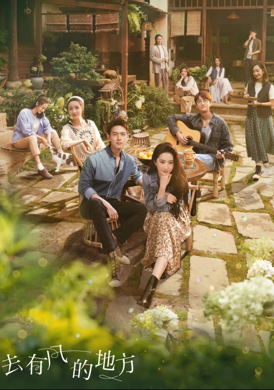 p2885759819.jpg 图片