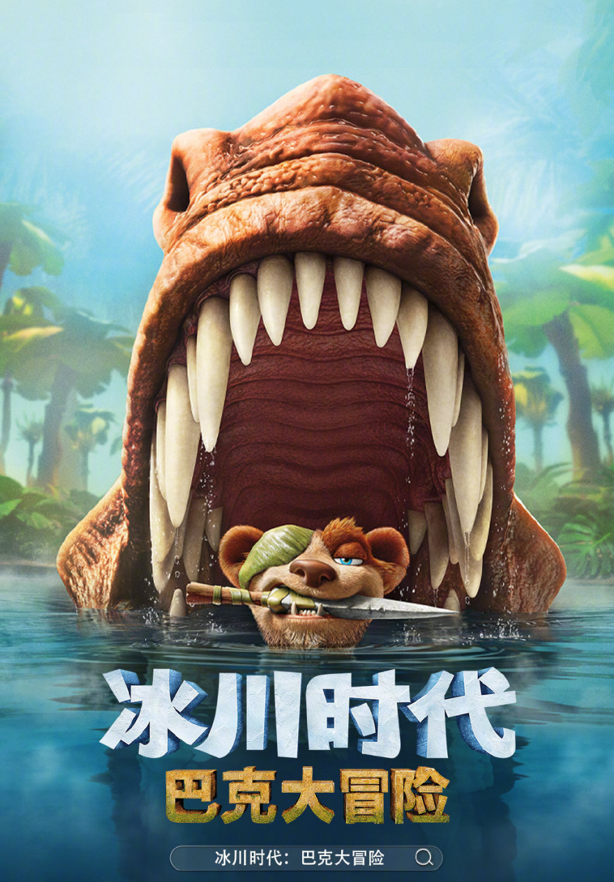 001TdeNzly1h4vy5plnehj60u01hdna302.jpg 图片