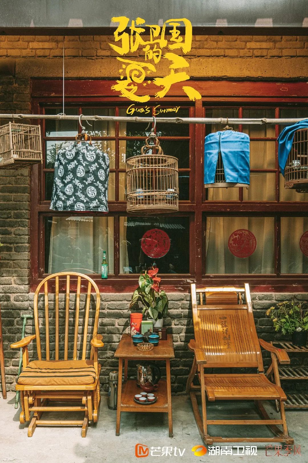 008m0o18ly1h45wovxigjj30u0190nbg.jpg 图片