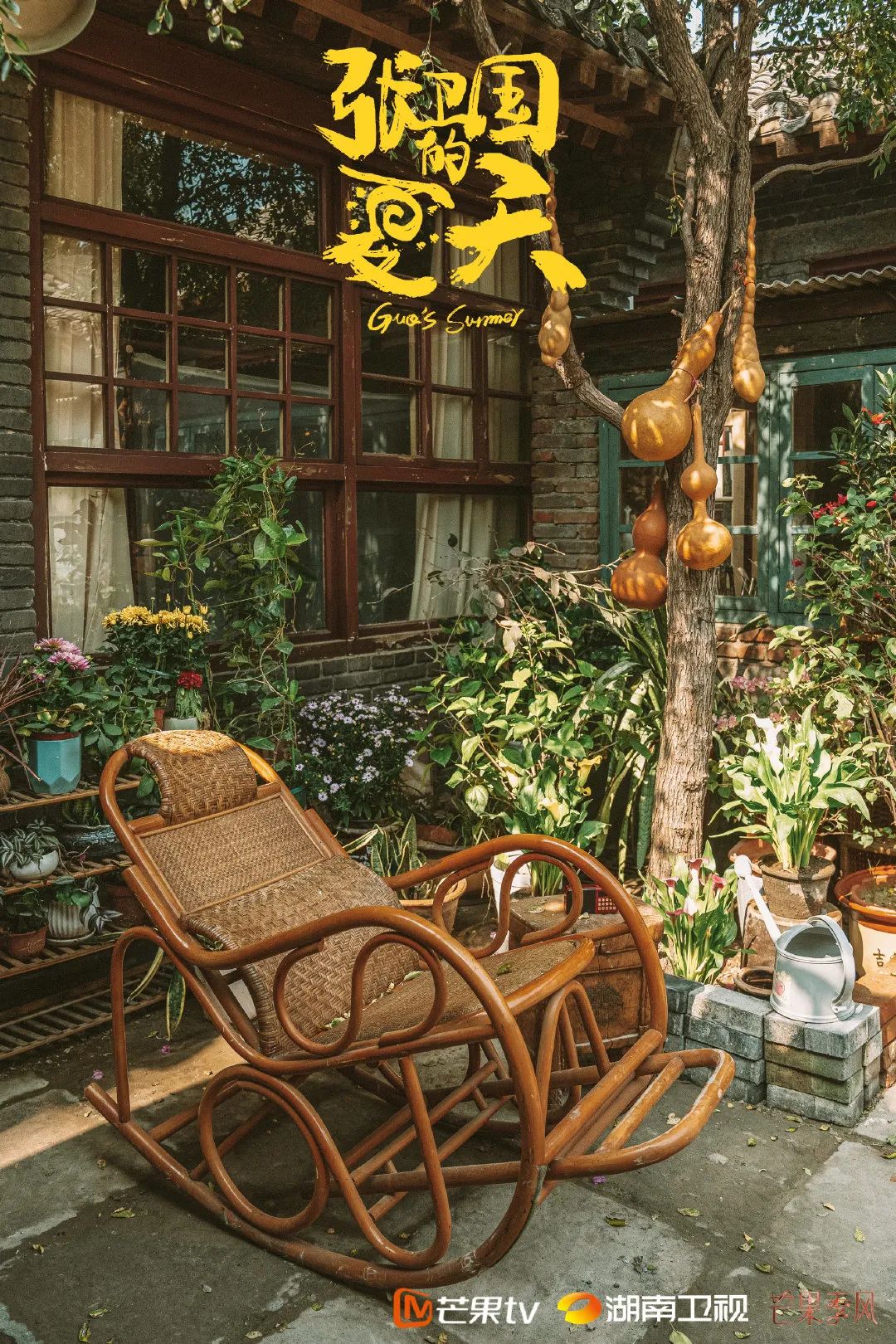 008m0o18ly1h45wmfcqc0j30u0190try.jpg 图片