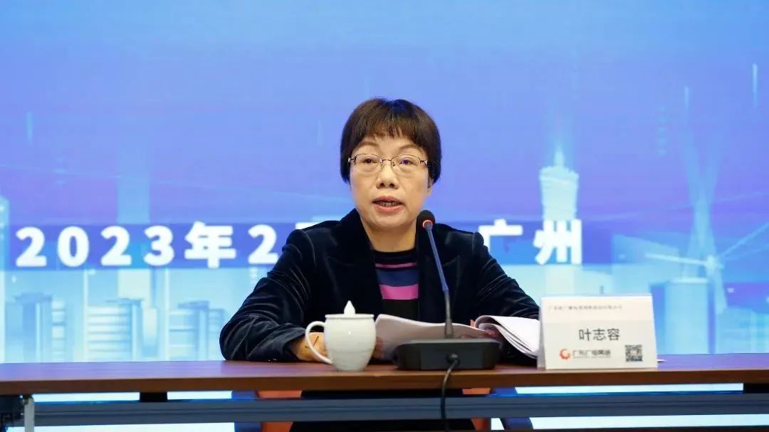 微信图片_20230206171456.jpg 图片