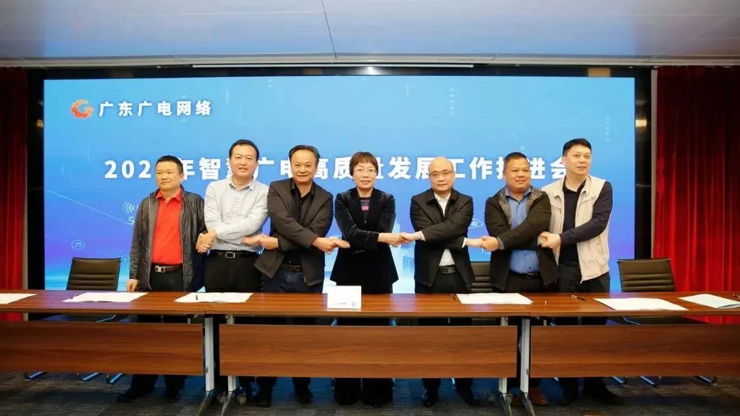 微信图片_20230206171434.jpg 图片