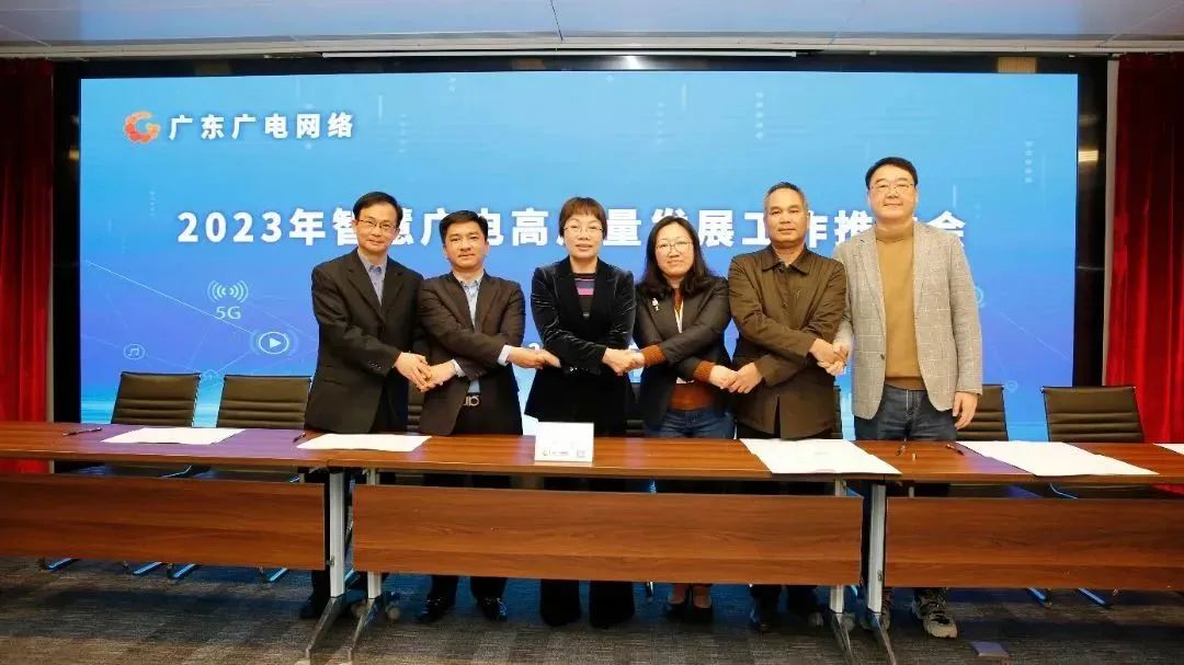 微信图片_20230206171439.jpg 图片