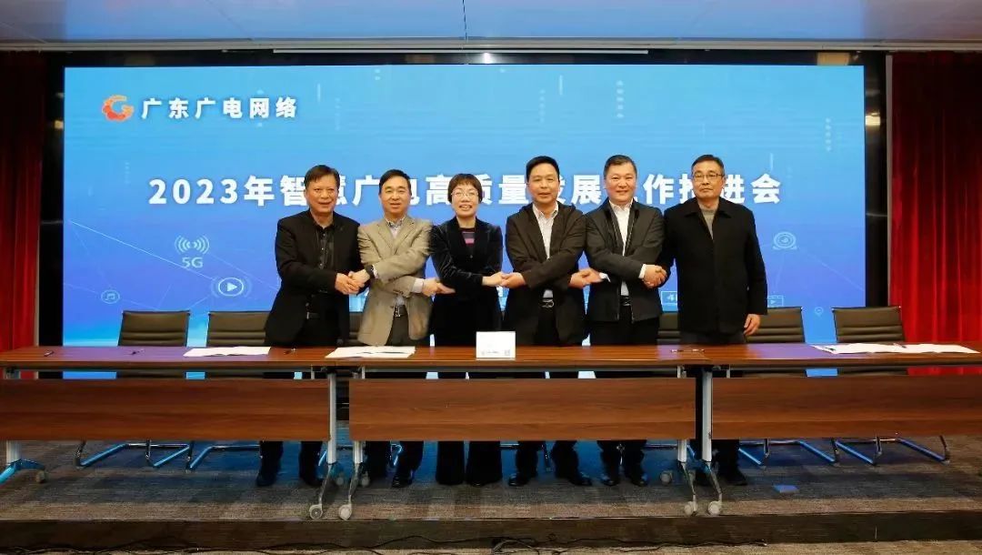 微信图片_20230206171447.jpg 图片