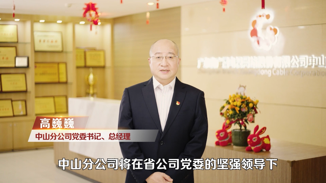 微信图片_20230206193327.png 图片