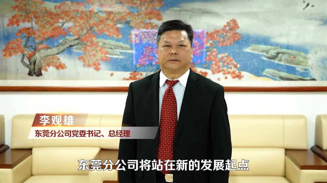 微信图片_20230206185620.png 图片