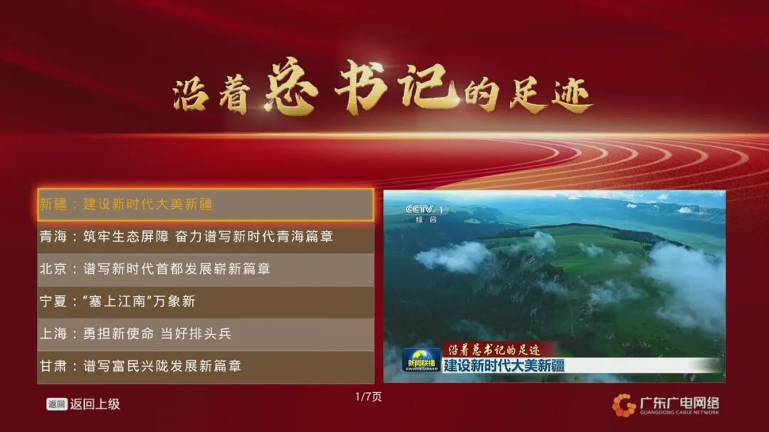 第一屏小图2.jpg 图片