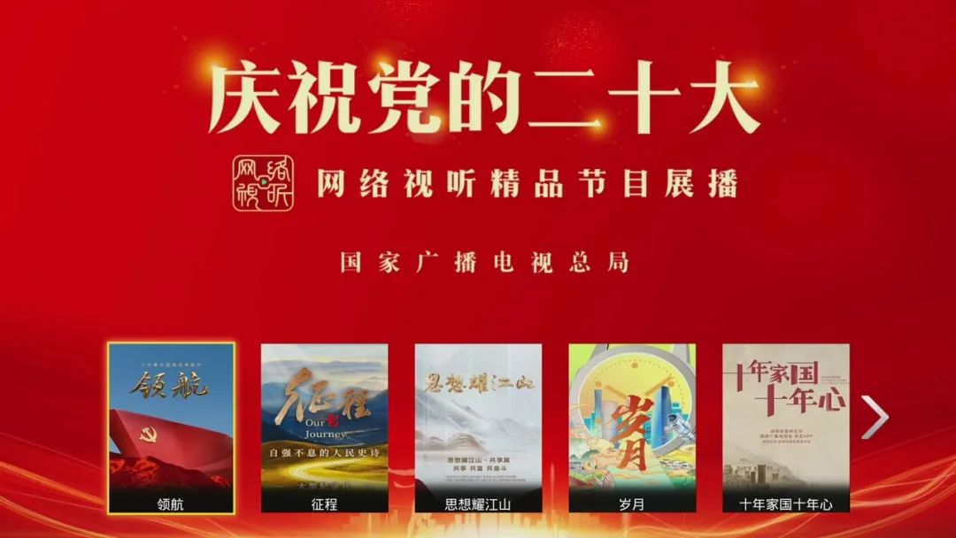 第一屏小图4.jpg 图片