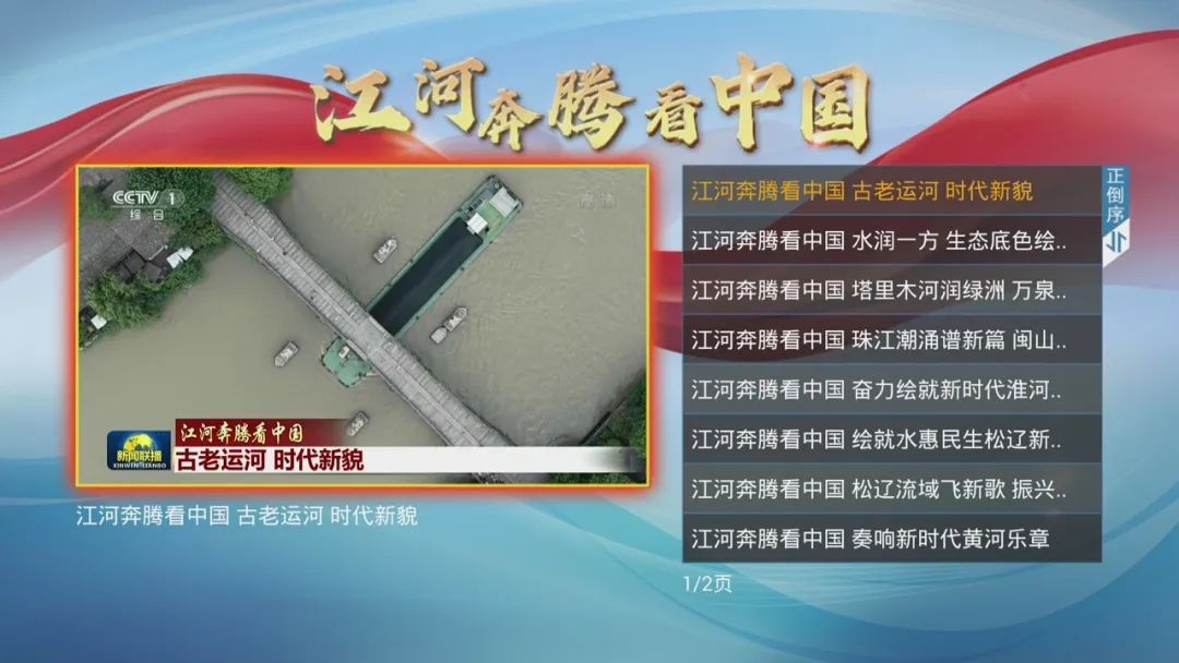 第一屏小图6.jpg 图片