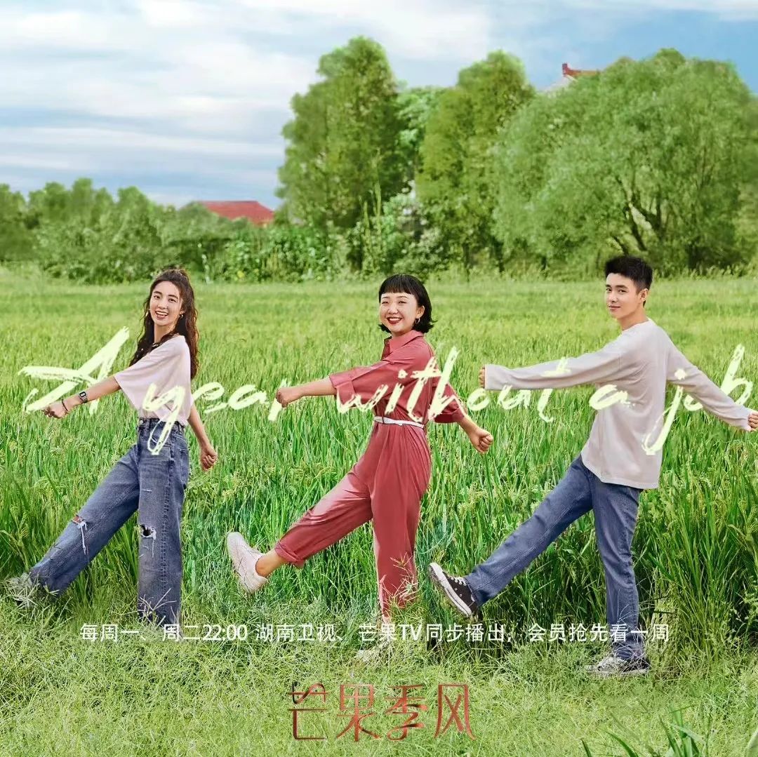 没有工作的一年7.jpg 图片