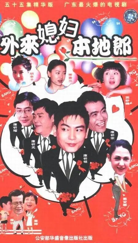 p1351565883.jpg 图片