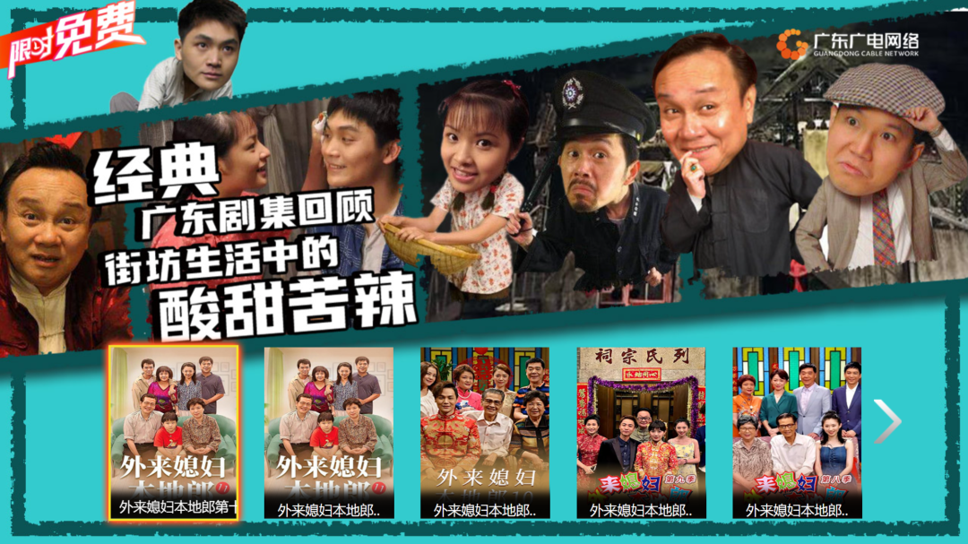 微信图片_20230717155721.png 图片